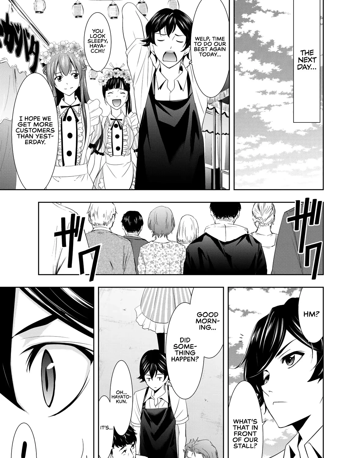 Read Goddess Café Terrace chapter 10 image 25 on Lezhin