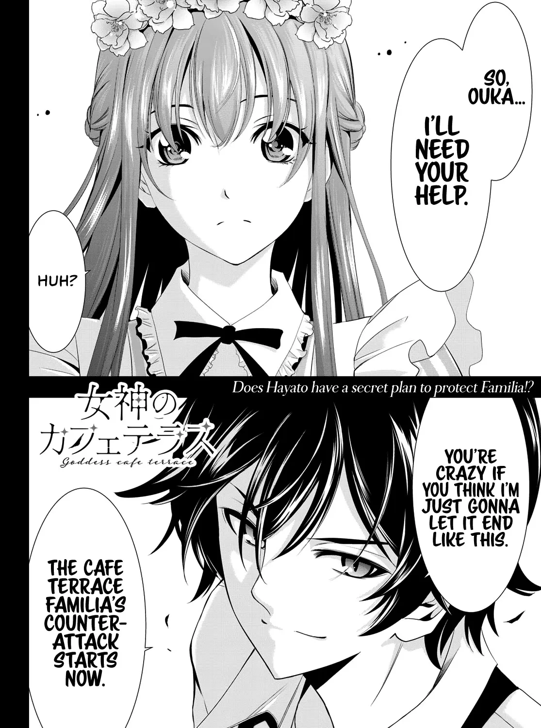 Read Goddess Café Terrace chapter 10 image 35 on Lezhin