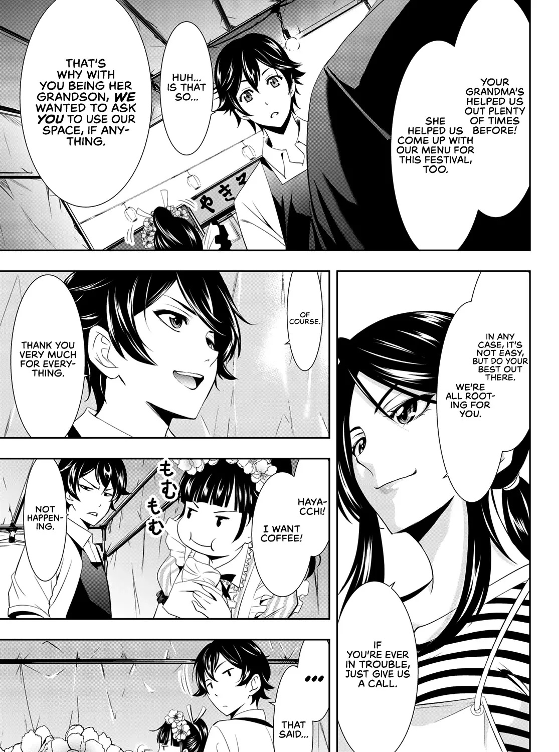 Read Goddess Café Terrace chapter 10 image 5 on Lezhin