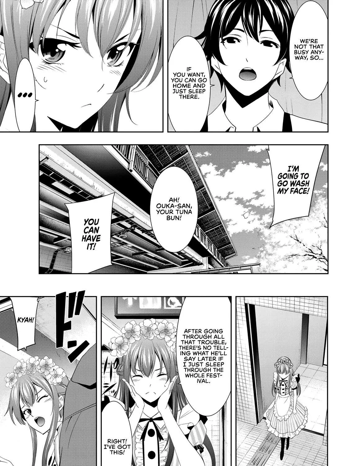 Read Goddess Café Terrace chapter 10 image 9 on Lezhin