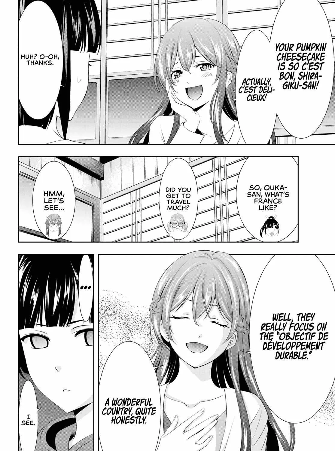 Read Goddess Café Terrace chapter 100 image 17 on Lezhin