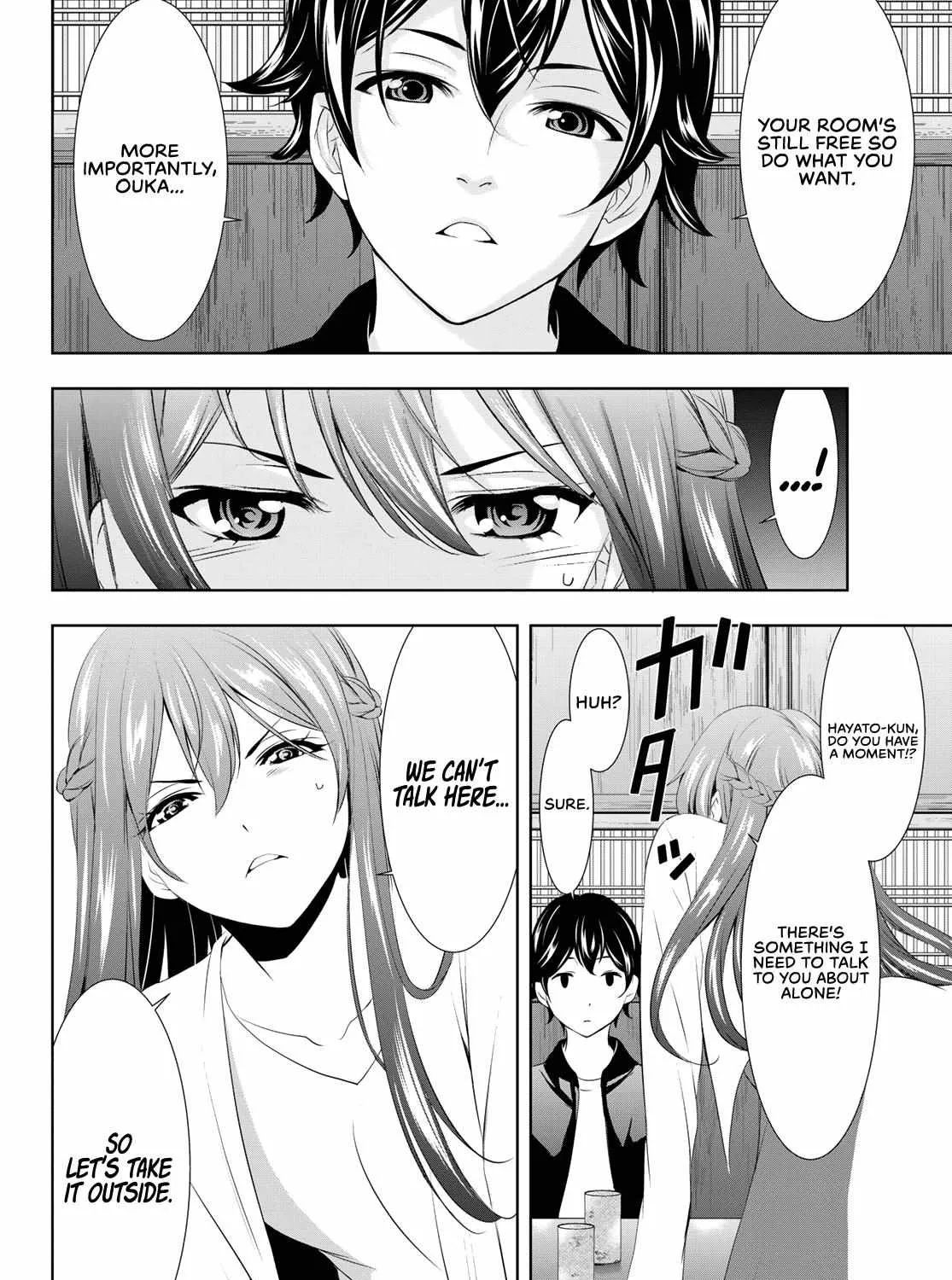 Read Goddess Café Terrace chapter 100 image 21 on Lezhin