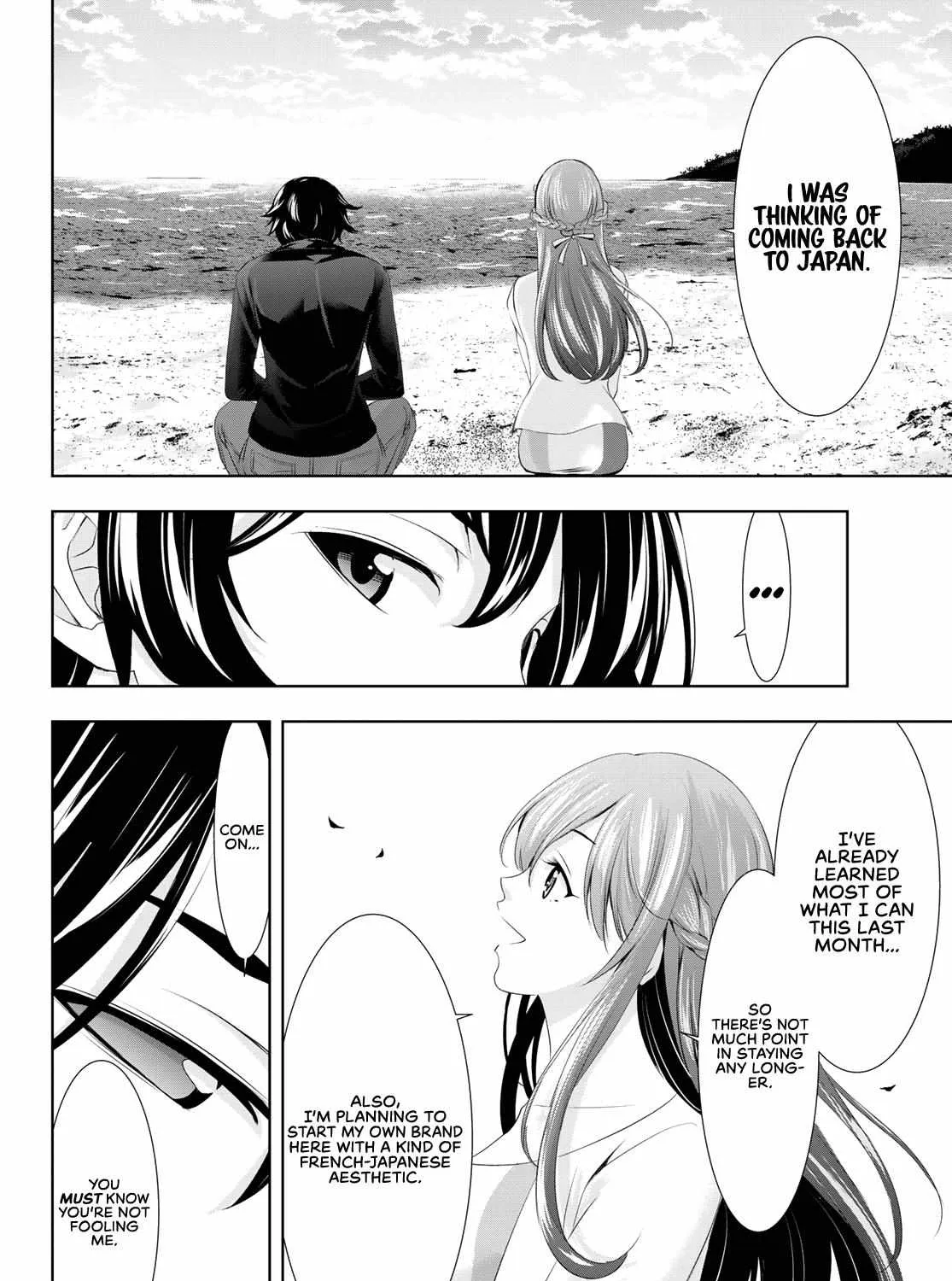 Read Goddess Café Terrace chapter 100 image 25 on Lezhin