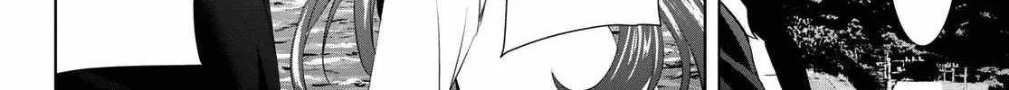 Read Goddess Café Terrace chapter 100 image 30 on Lezhin