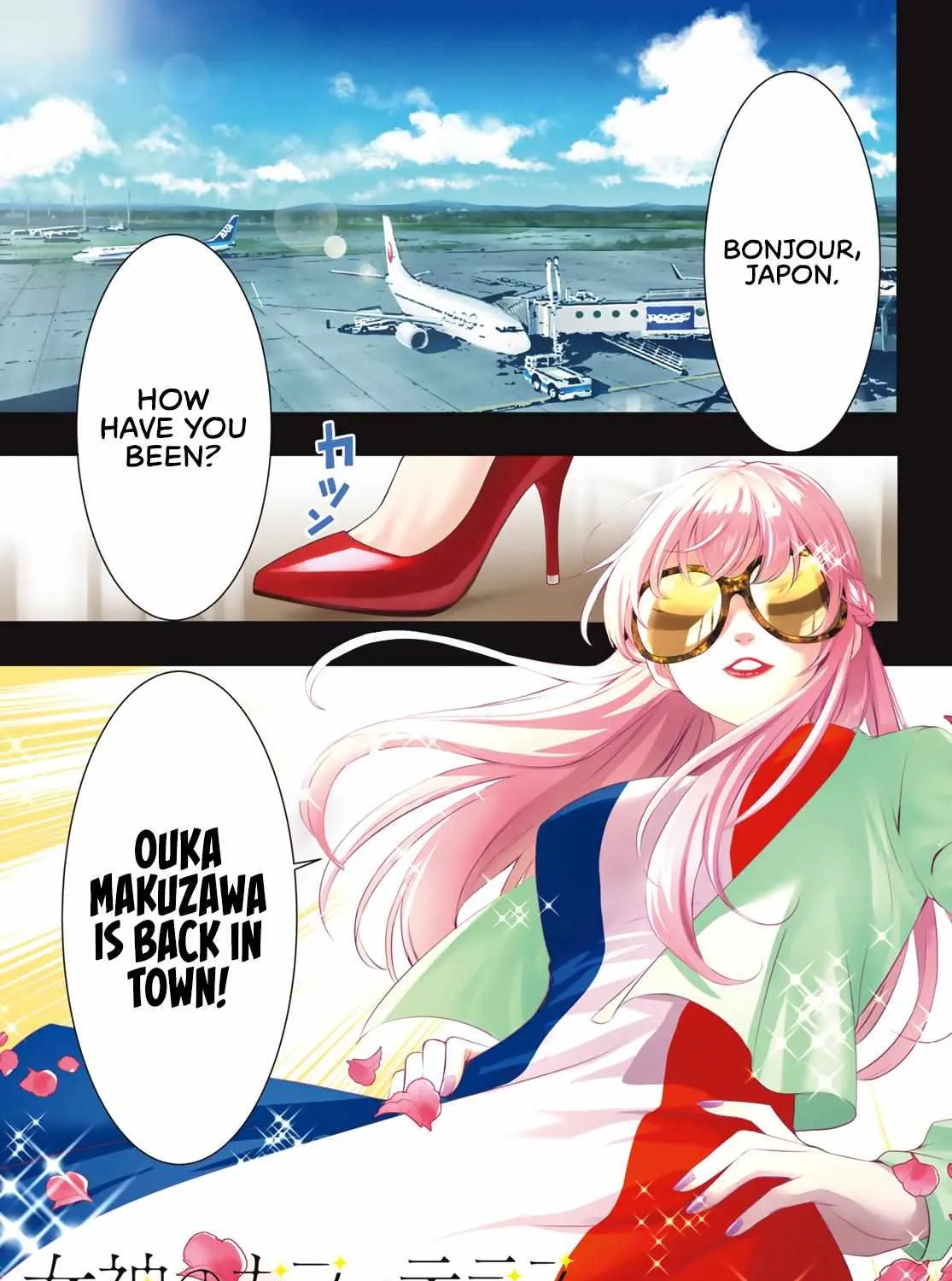 Read Goddess Café Terrace chapter 100 image 4 on Lezhin