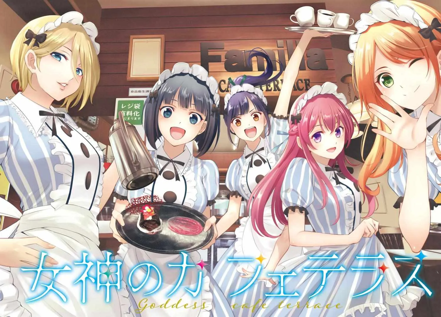 Read Goddess Café Terrace chapter 100 image 6 on Lezhin