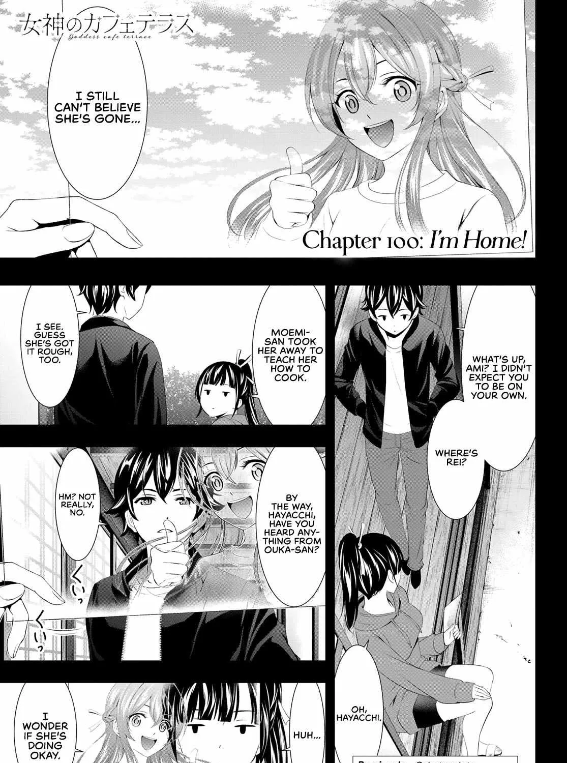 Read Goddess Café Terrace chapter 100 image 7 on Lezhin