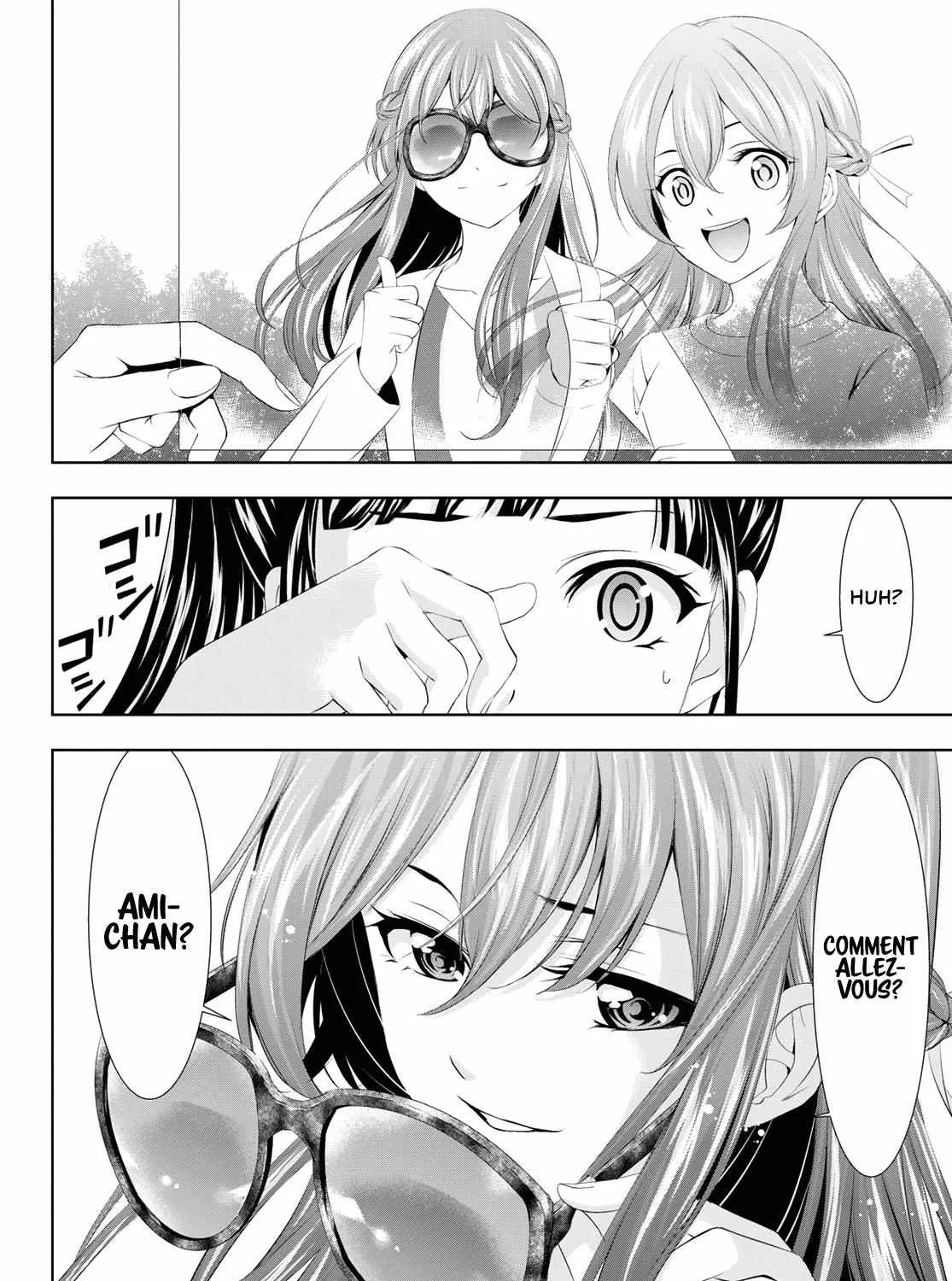 Read Goddess Café Terrace chapter 100 image 9 on Lezhin