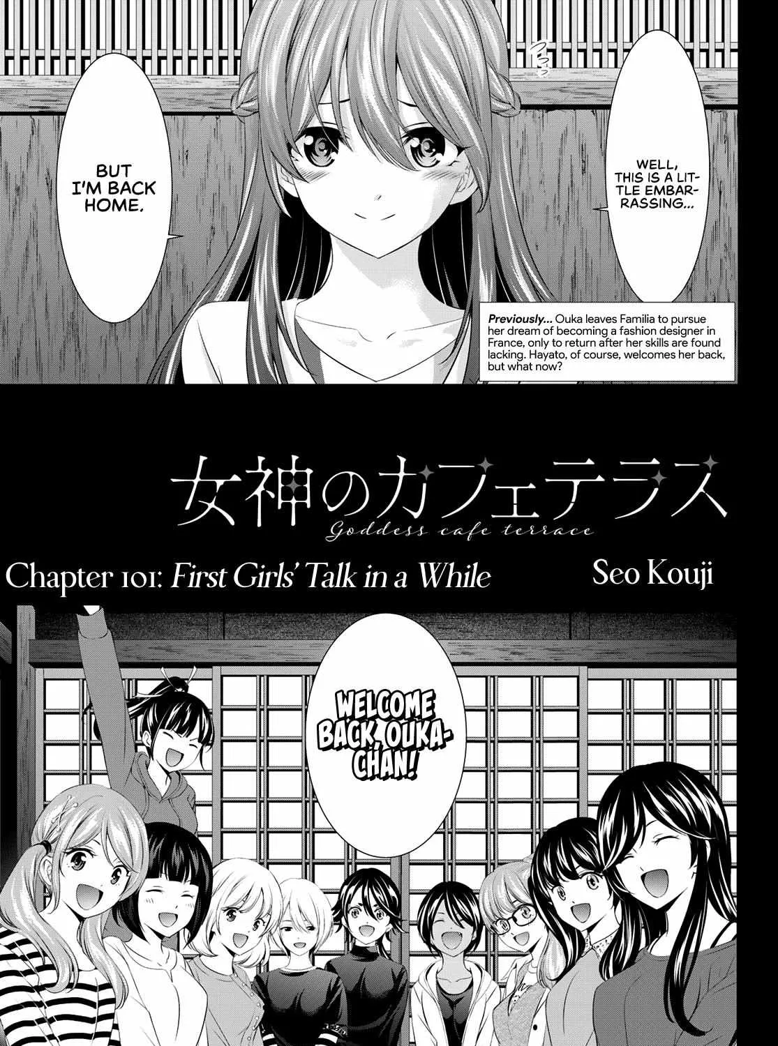Read Goddess Café Terrace chapter 101 image 1 on Lezhin