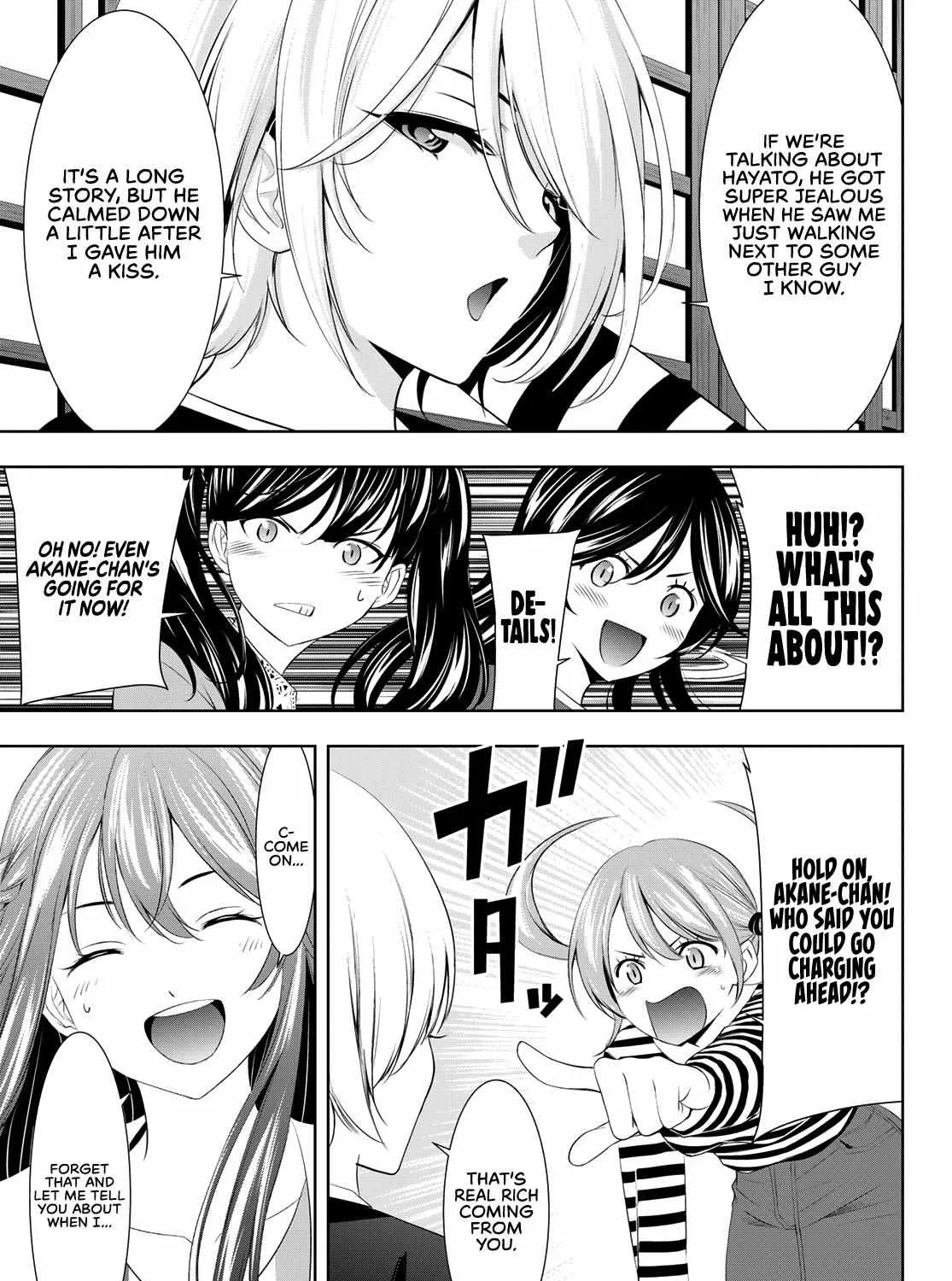 Read Goddess Café Terrace chapter 101 image 13 on Lezhin