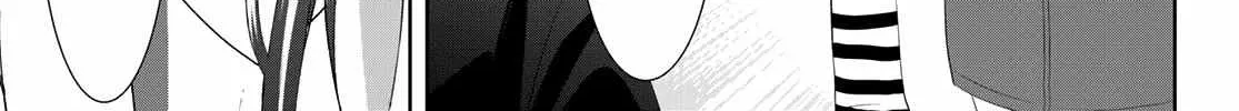 Read Goddess Café Terrace chapter 101 image 14 on Lezhin