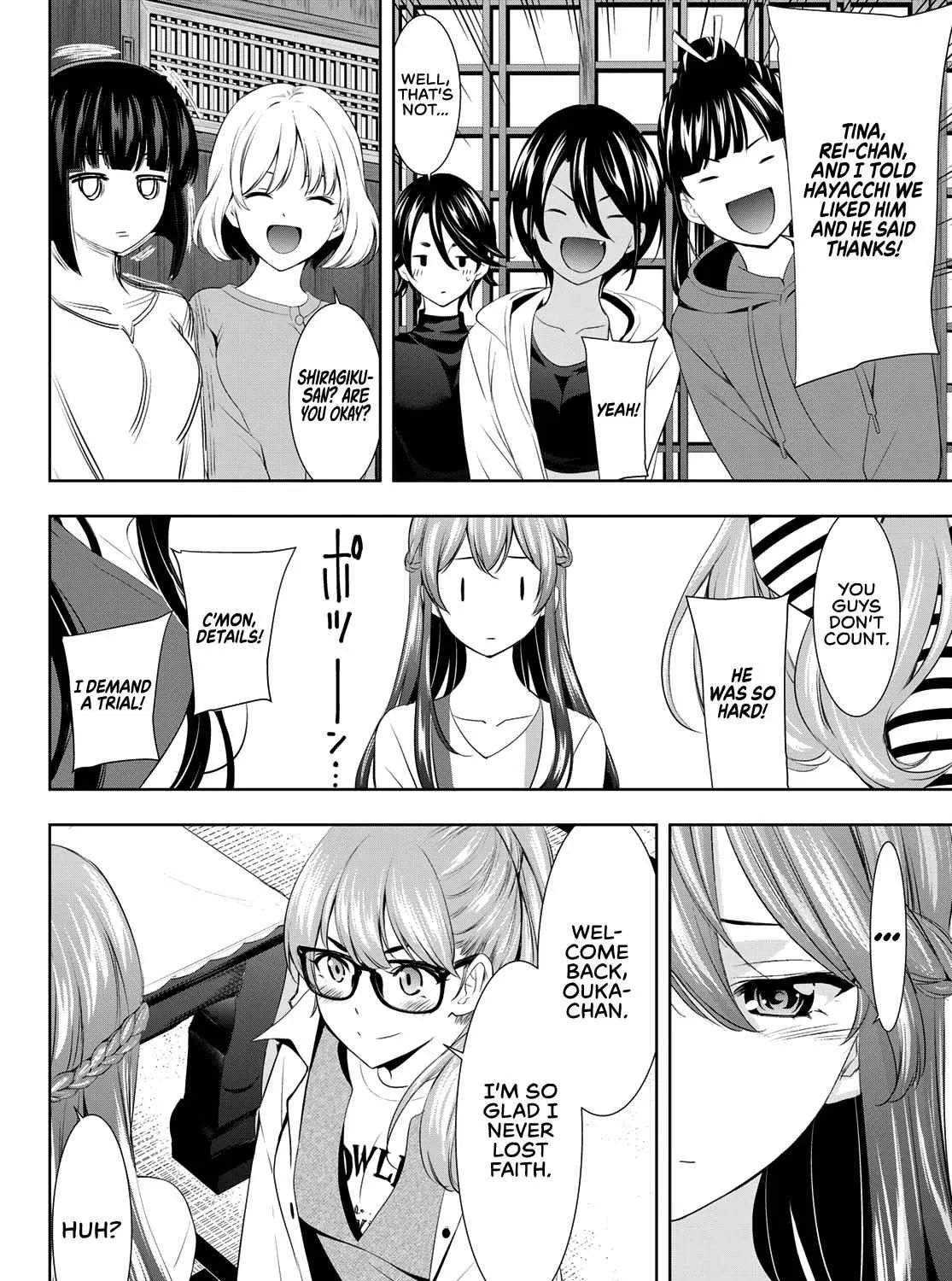 Read Goddess Café Terrace chapter 101 image 15 on Lezhin