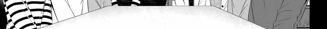 Read Goddess Café Terrace chapter 101 image 2 on Lezhin