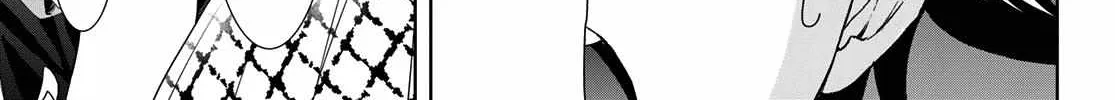 Read Goddess Café Terrace chapter 101 image 26 on Lezhin