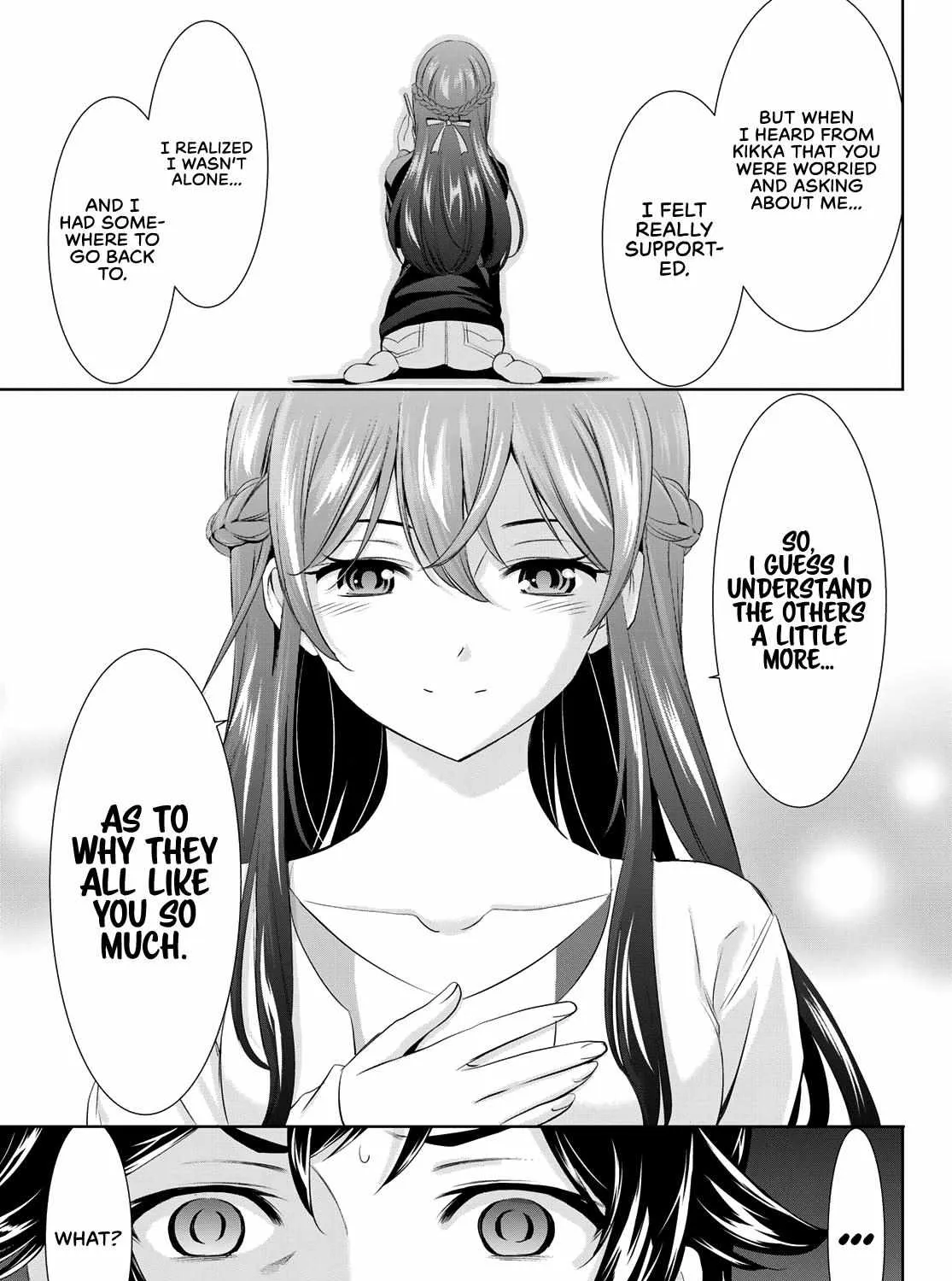 Read Goddess Café Terrace chapter 101 image 33 on Lezhin