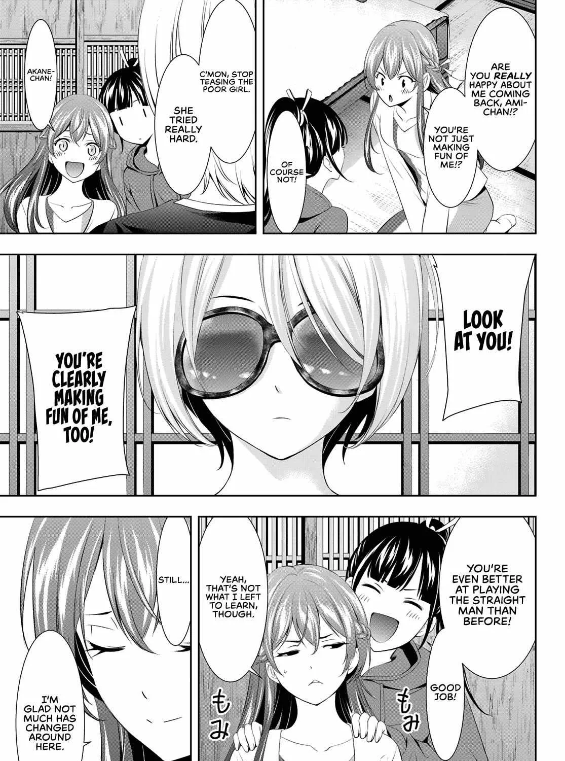 Read Goddess Café Terrace chapter 101 image 9 on Lezhin