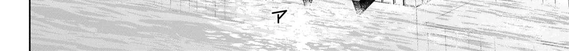 Read Goddess Café Terrace chapter 102 image 12 on Lezhin