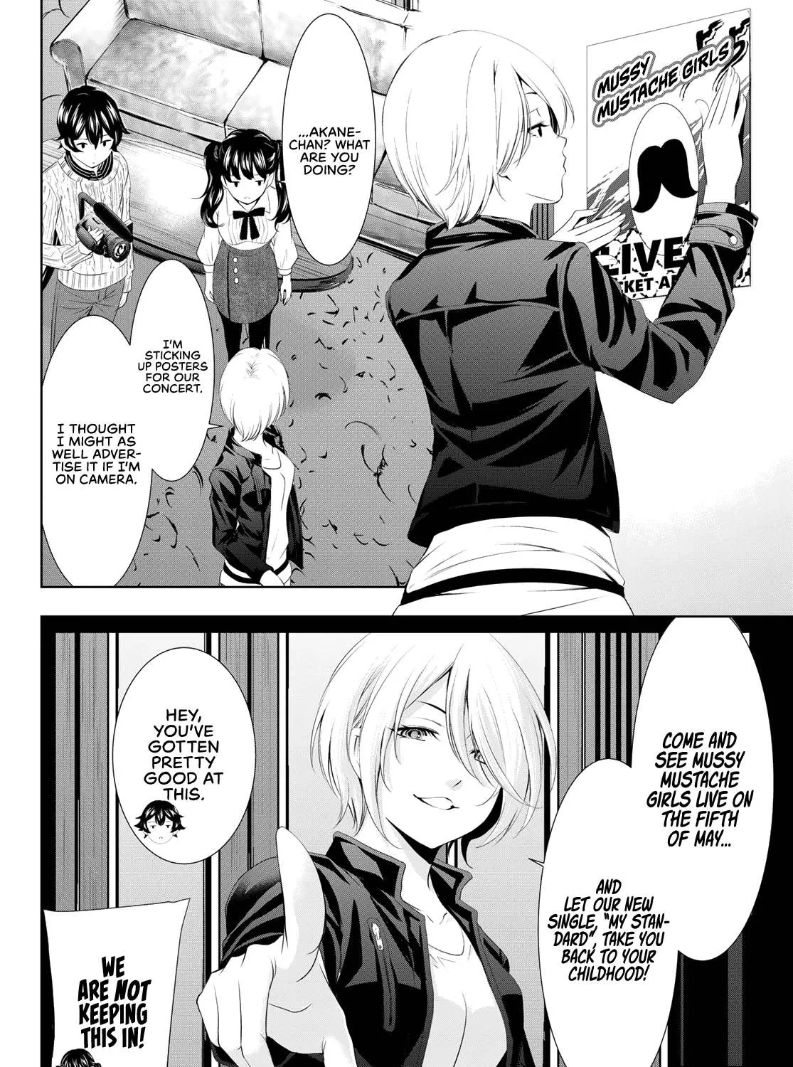 Read Goddess Café Terrace chapter 102 image 19 on Lezhin