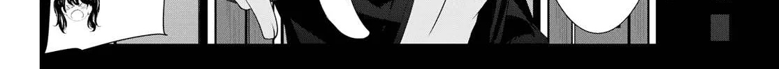 Read Goddess Café Terrace chapter 102 image 20 on Lezhin