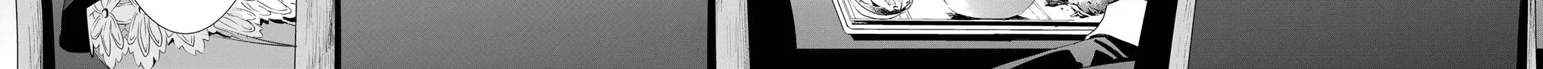 Read Goddess Café Terrace chapter 102 image 32 on Lezhin