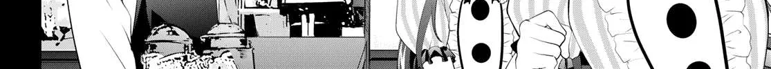 Read Goddess Café Terrace chapter 102 image 4 on Lezhin