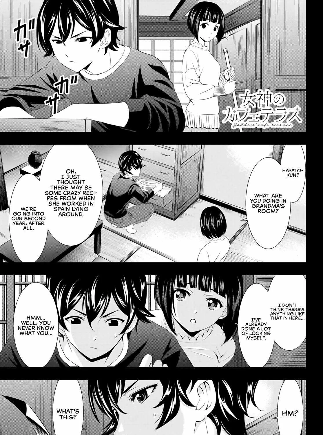 Read Goddess Café Terrace chapter 103 image 1 on Lezhin