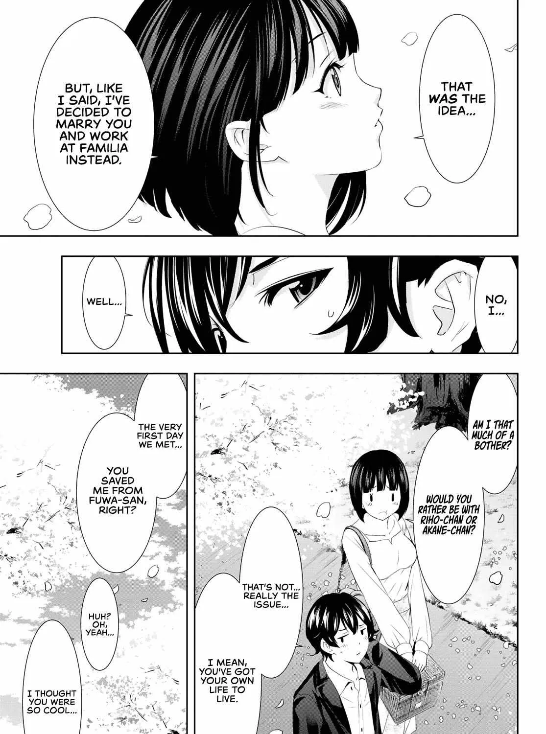 Read Goddess Café Terrace chapter 103 image 17 on Lezhin
