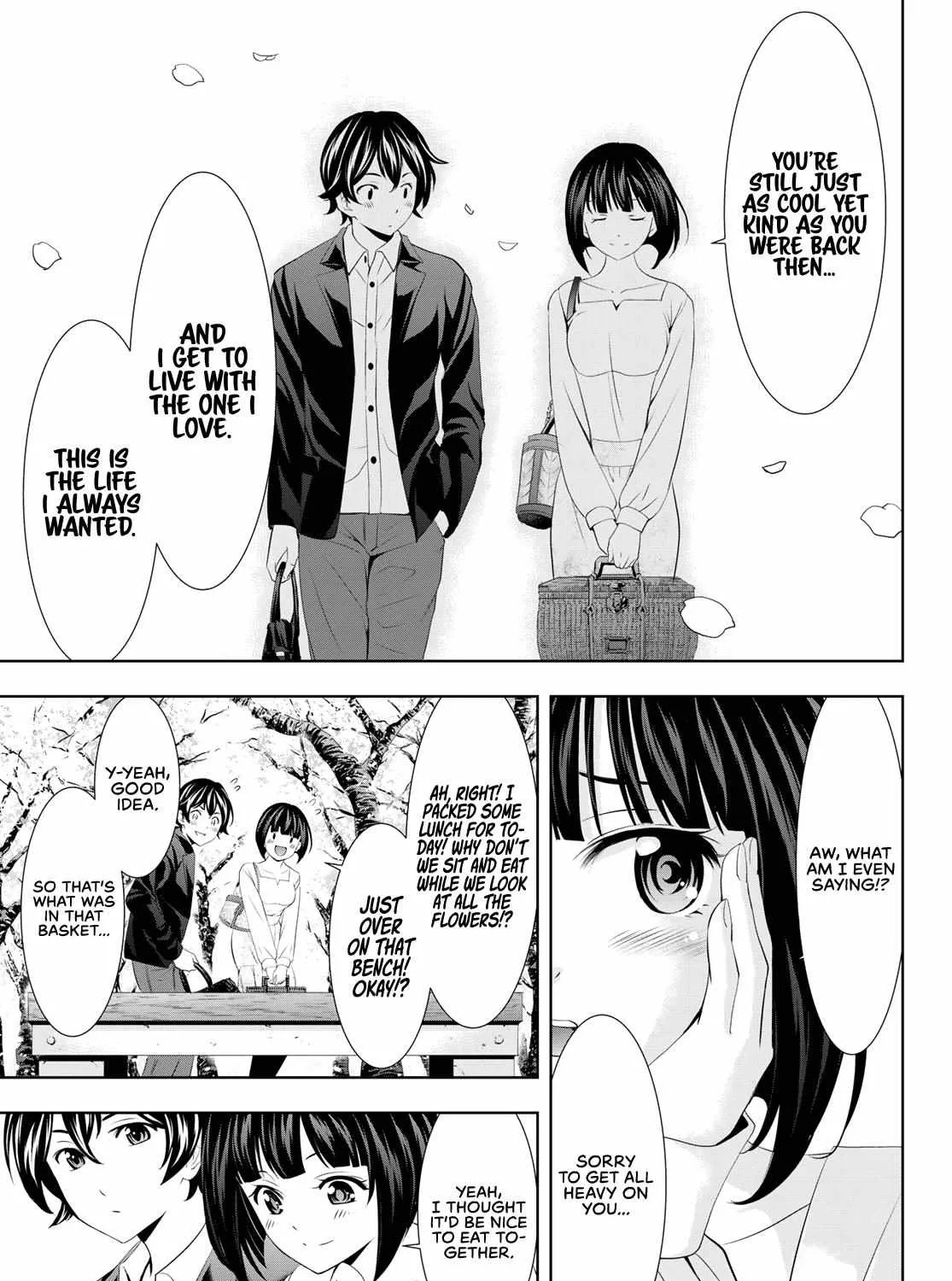 Read Goddess Café Terrace chapter 103 image 21 on Lezhin