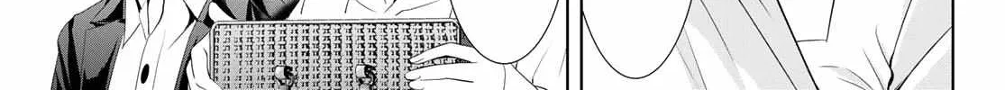 Read Goddess Café Terrace chapter 103 image 22 on Lezhin