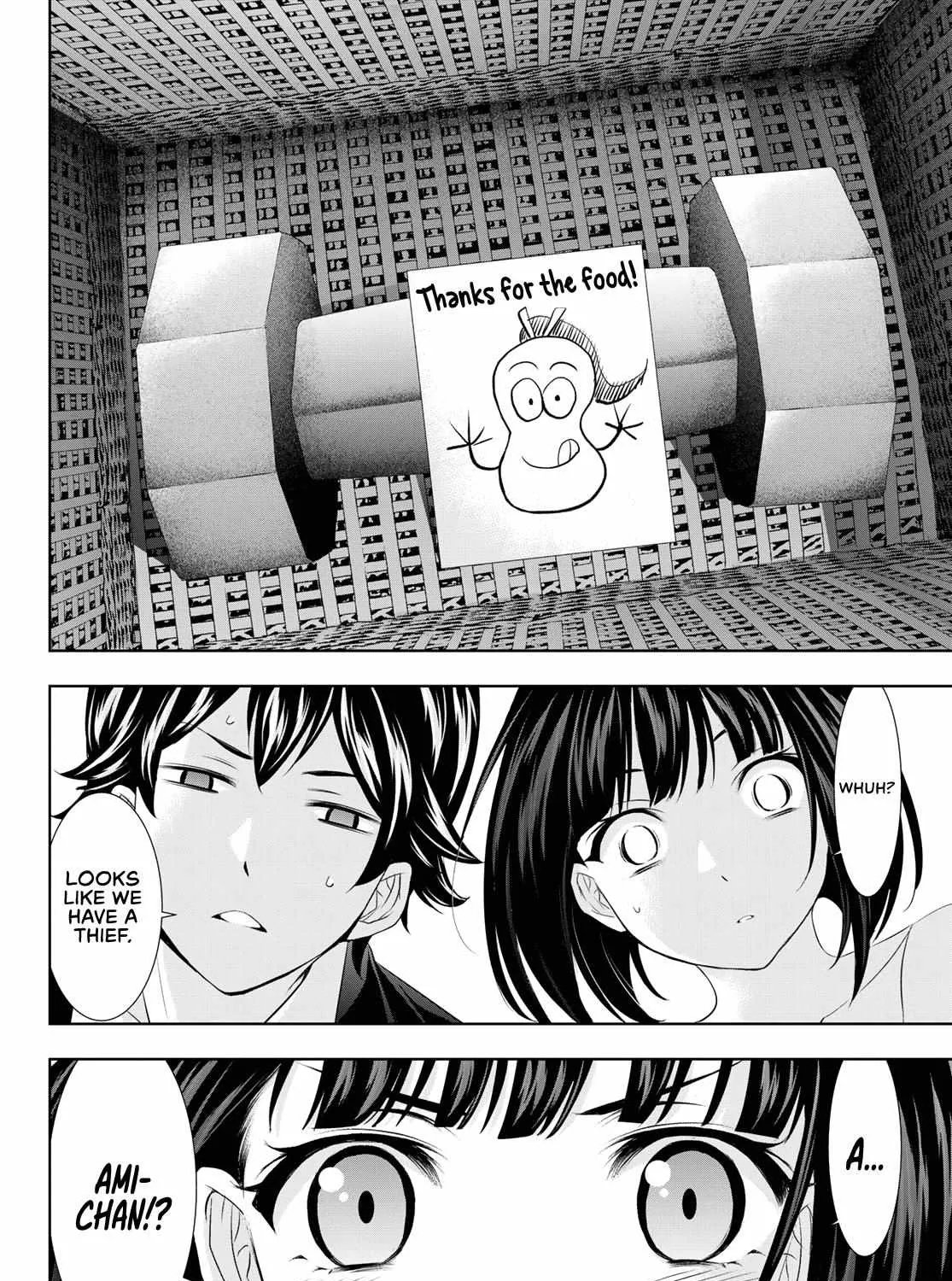 Read Goddess Café Terrace chapter 103 image 23 on Lezhin