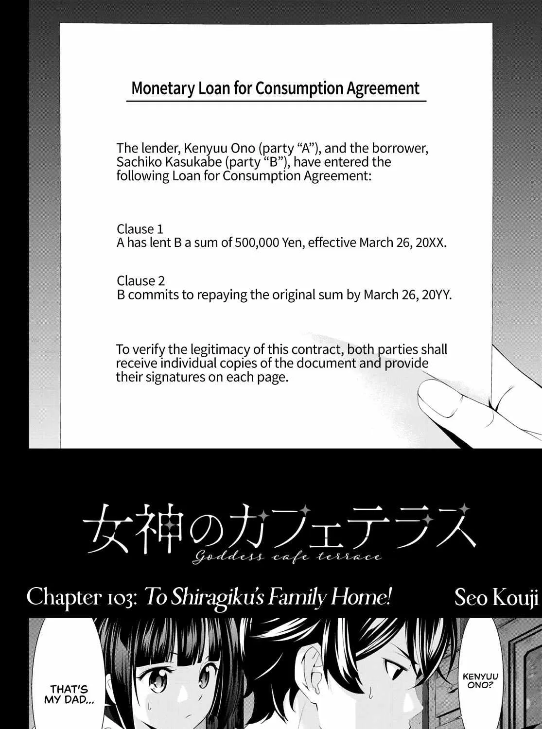 Read Goddess Café Terrace chapter 103 image 3 on Lezhin
