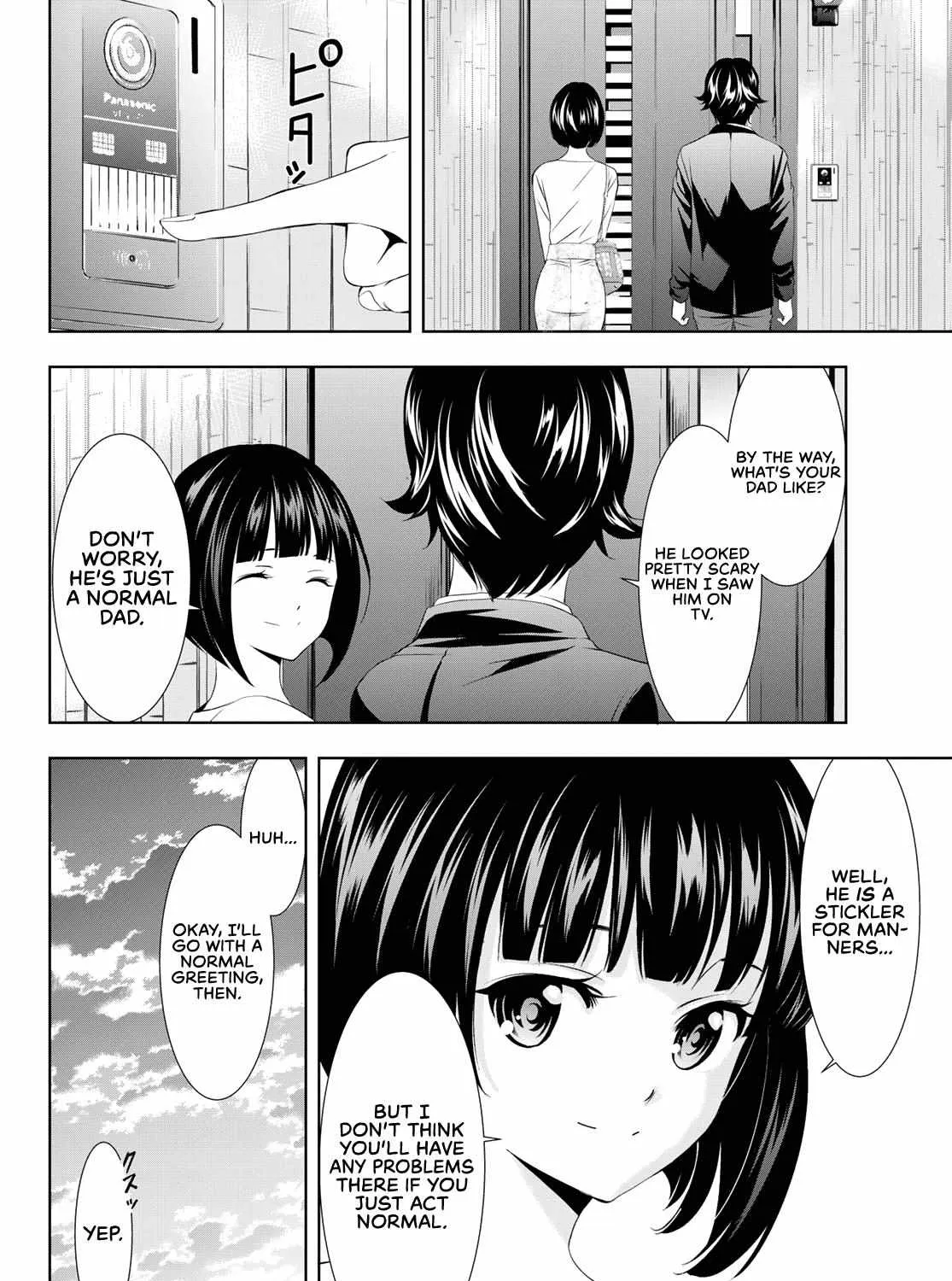 Read Goddess Café Terrace chapter 103 image 31 on Lezhin