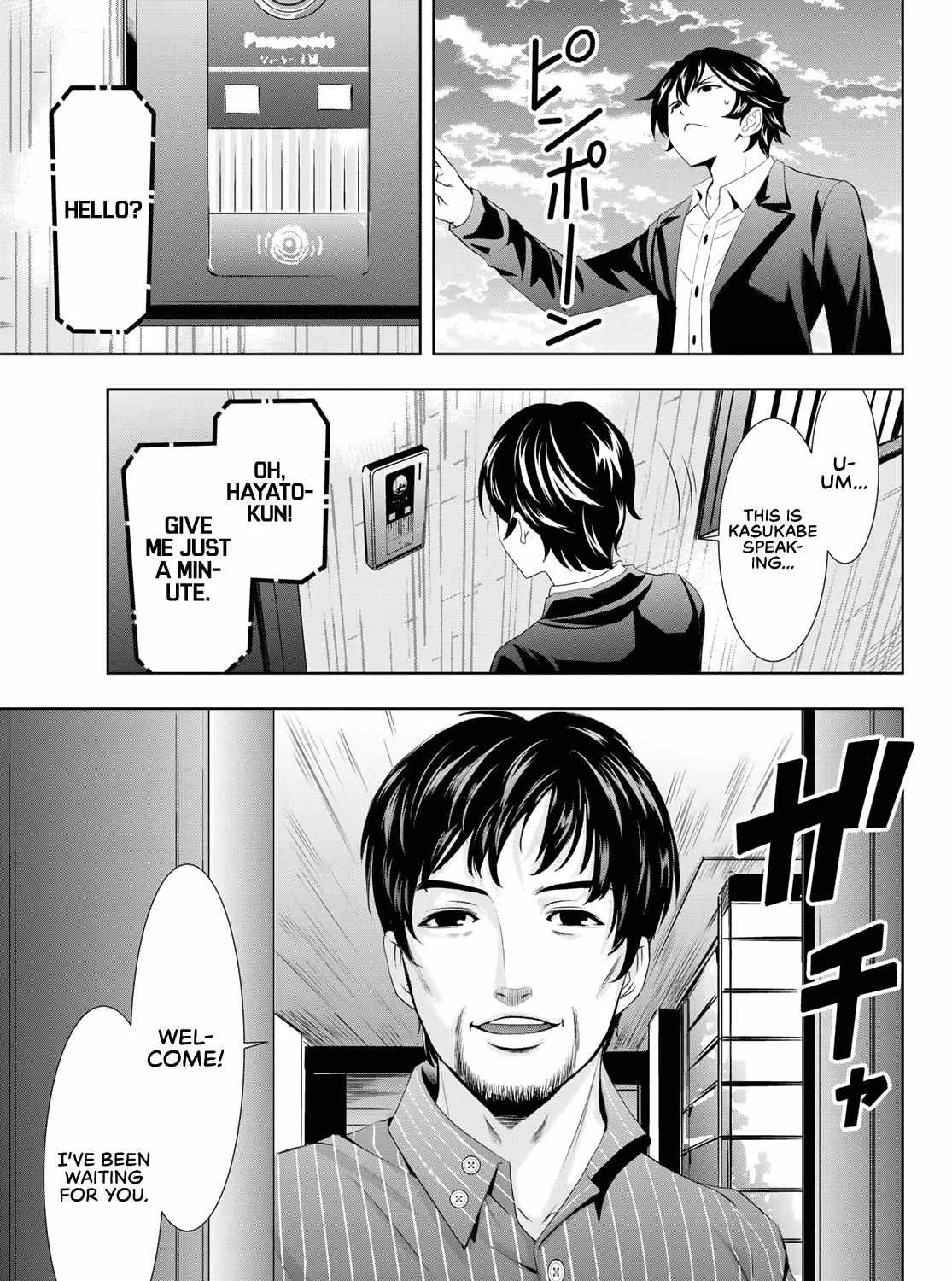 Read Goddess Café Terrace chapter 103 image 33 on Lezhin