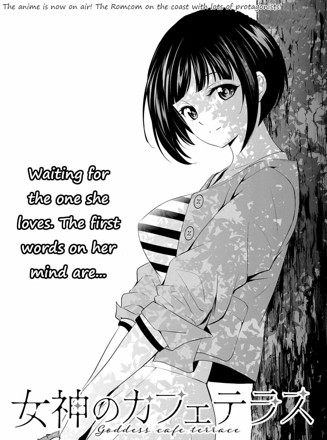 Read Goddess Café Terrace chapter 104 image 1 on Lezhin