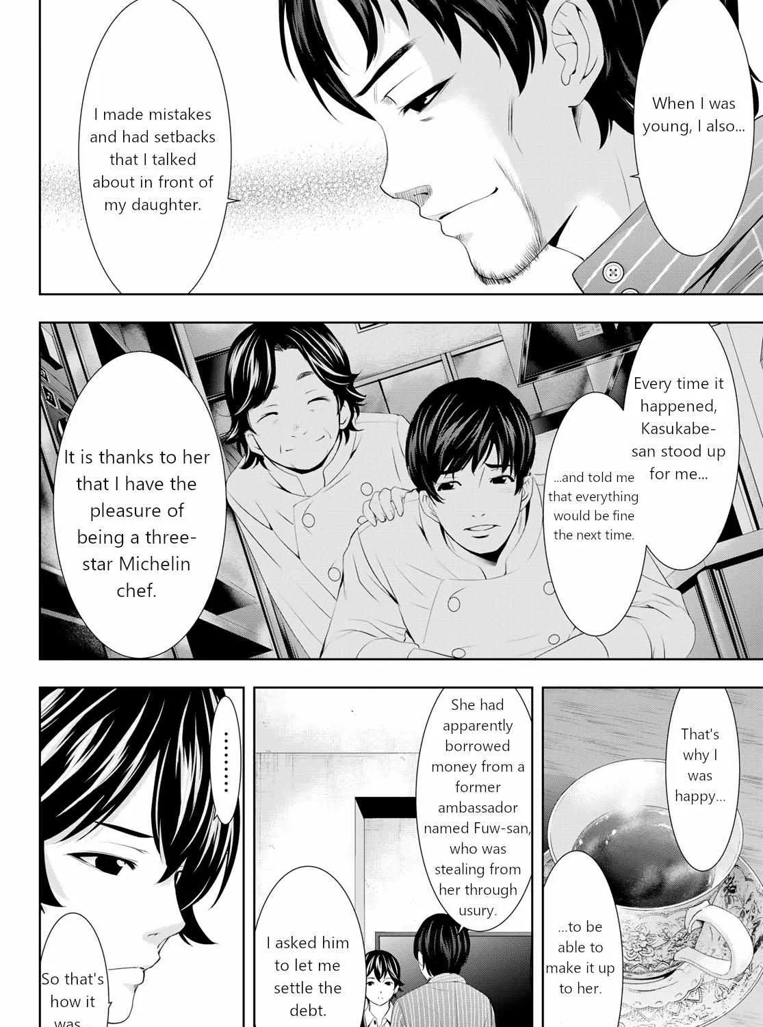 Read Goddess Café Terrace chapter 104 image 11 on Lezhin