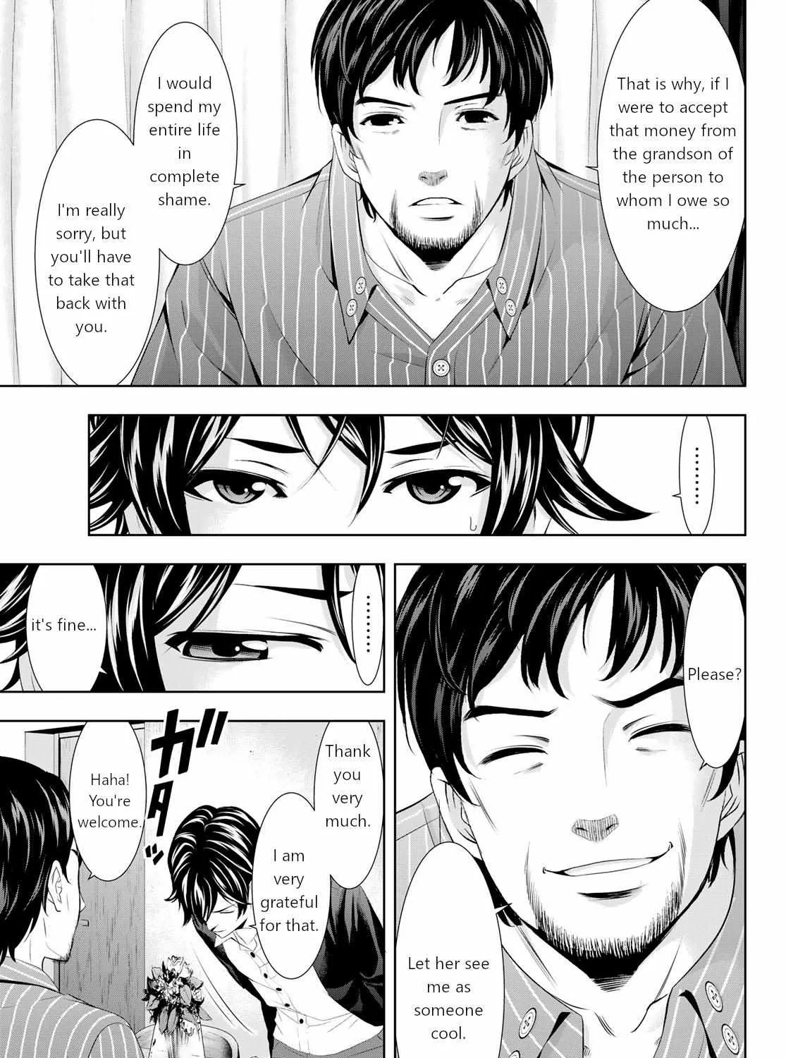 Read Goddess Café Terrace chapter 104 image 13 on Lezhin