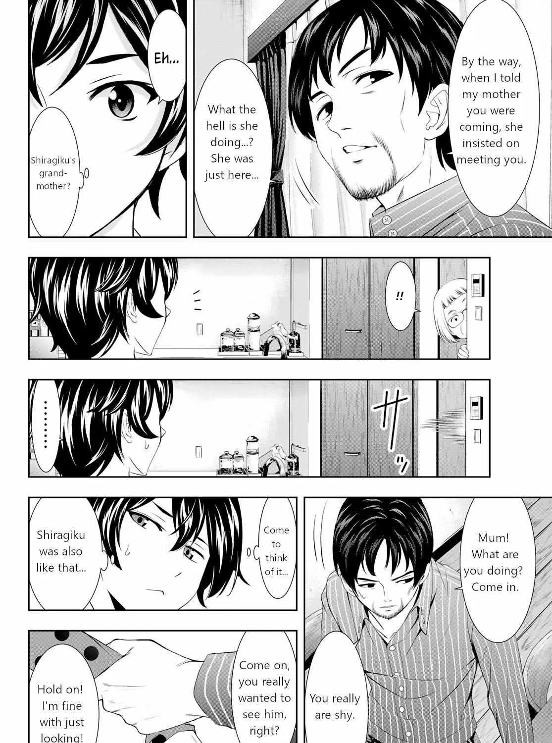 Read Goddess Café Terrace chapter 104 image 15 on Lezhin