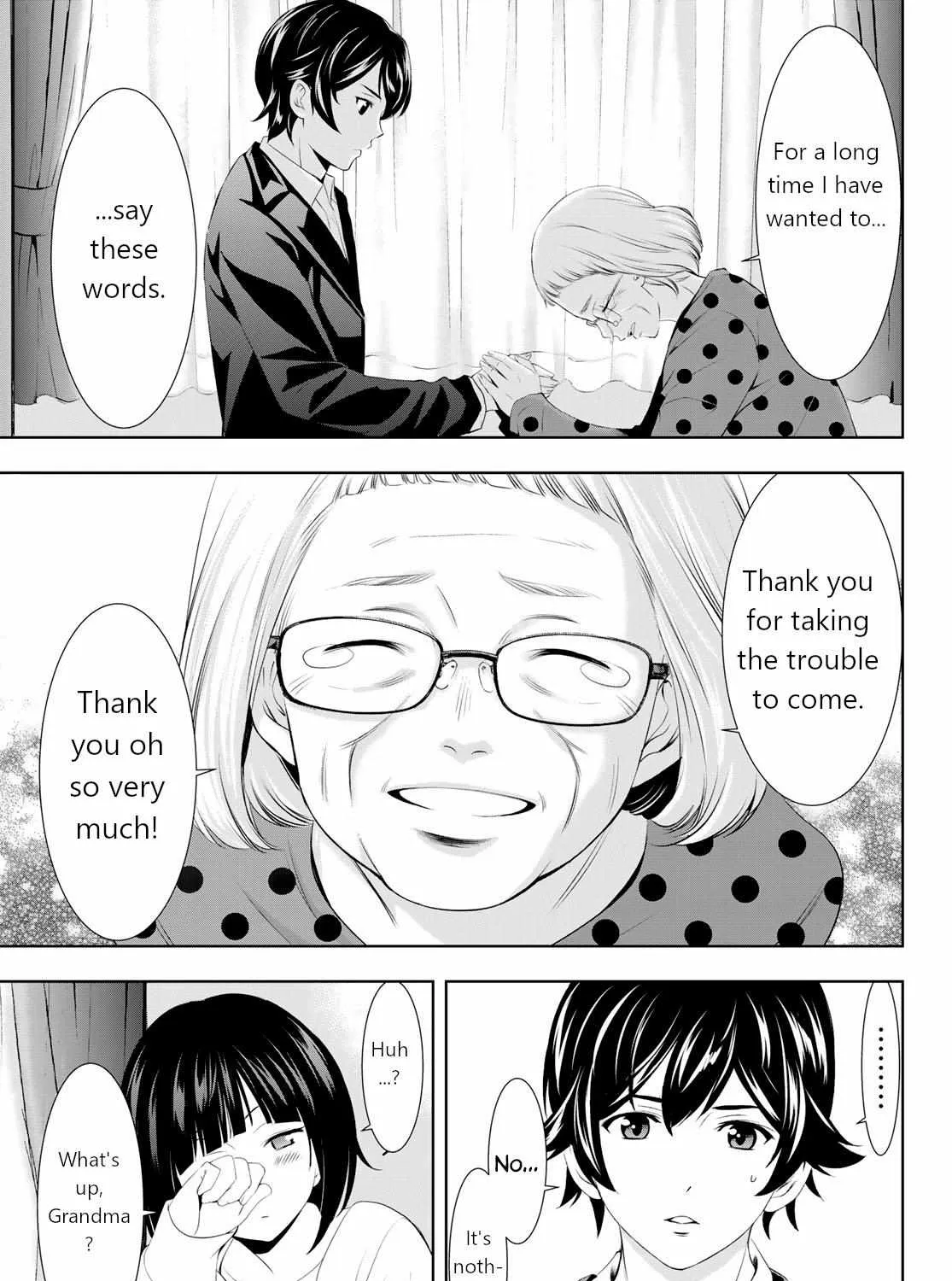 Read Goddess Café Terrace chapter 104 image 21 on Lezhin