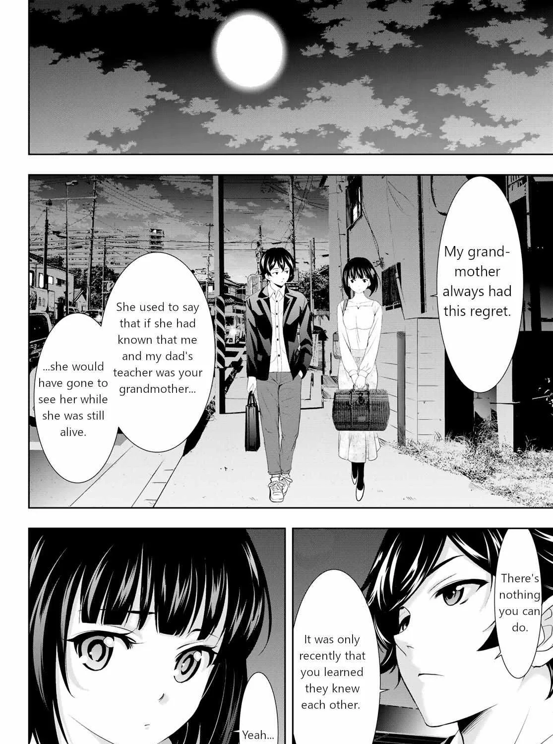 Read Goddess Café Terrace chapter 104 image 23 on Lezhin
