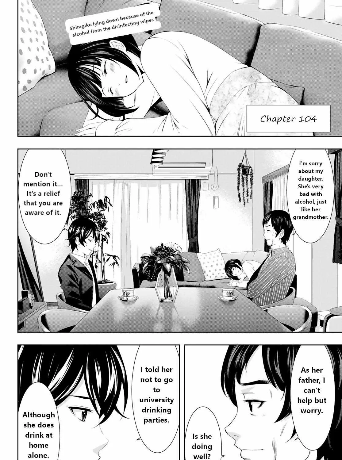 Read Goddess Café Terrace chapter 104 image 3 on Lezhin
