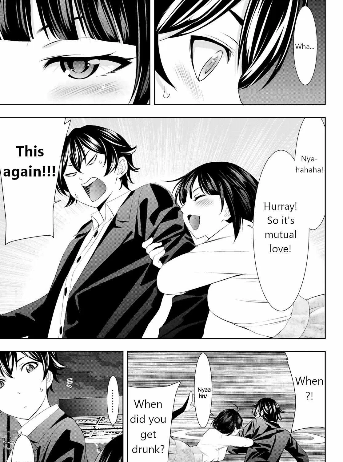Read Goddess Café Terrace chapter 104 image 33 on Lezhin