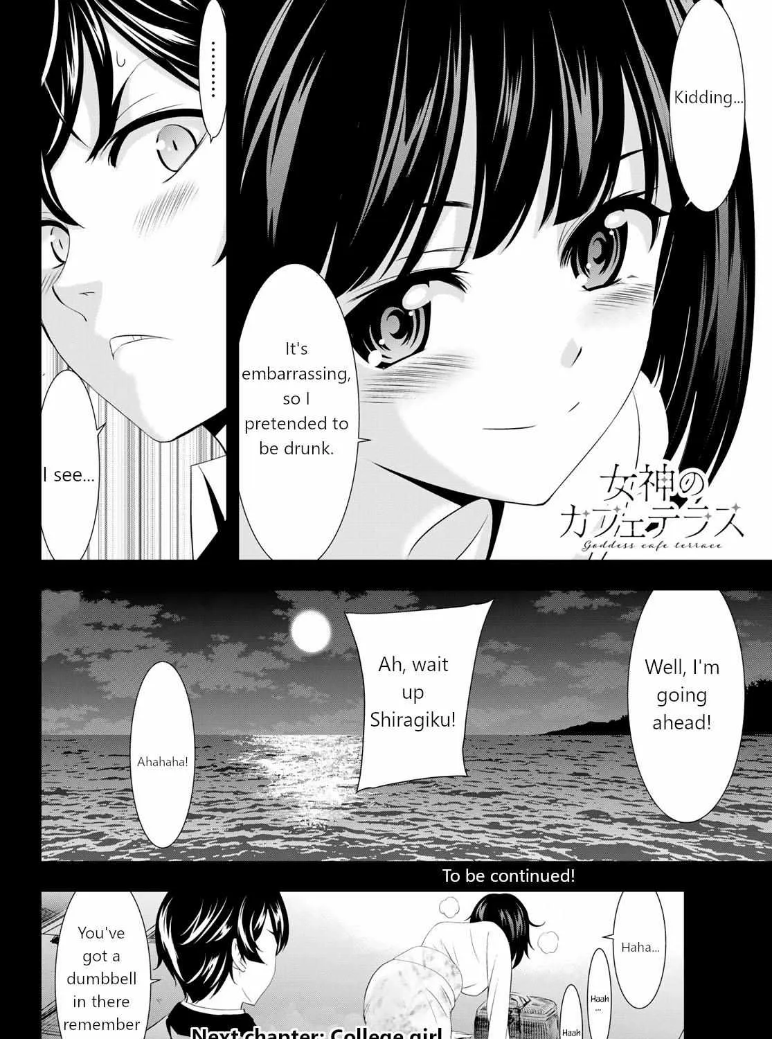 Read Goddess Café Terrace chapter 104 image 35 on Lezhin