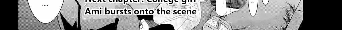 Read Goddess Café Terrace chapter 104 image 36 on Lezhin