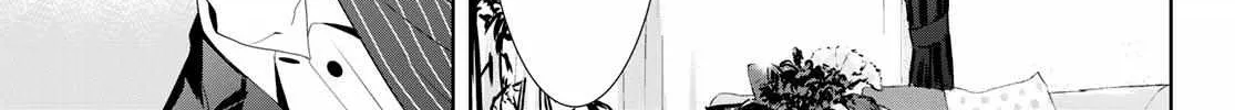 Read Goddess Café Terrace chapter 104 image 6 on Lezhin