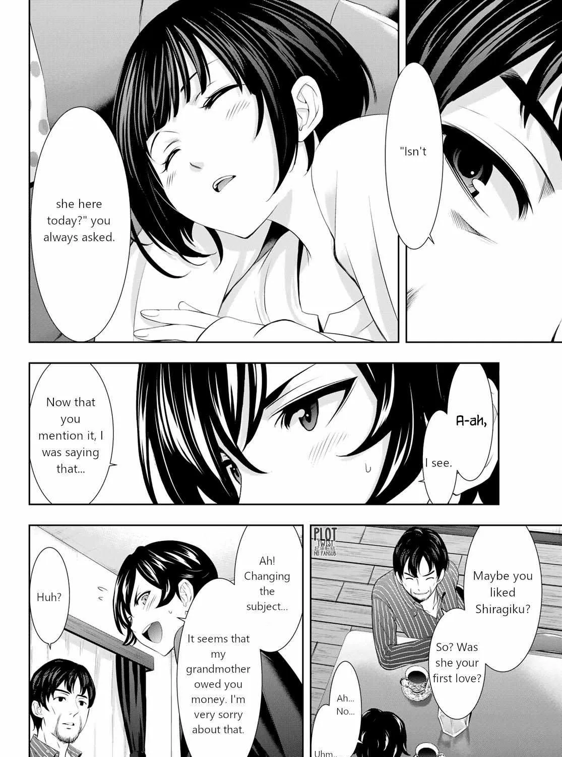 Read Goddess Café Terrace chapter 104 image 7 on Lezhin