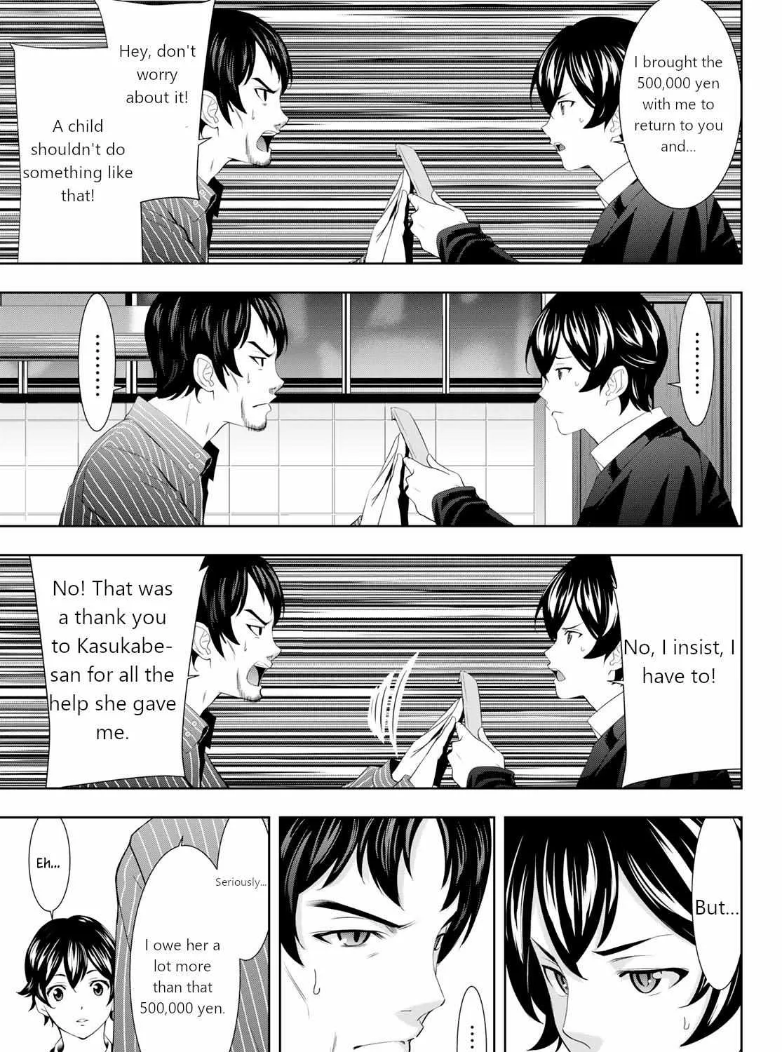 Read Goddess Café Terrace chapter 104 image 9 on Lezhin