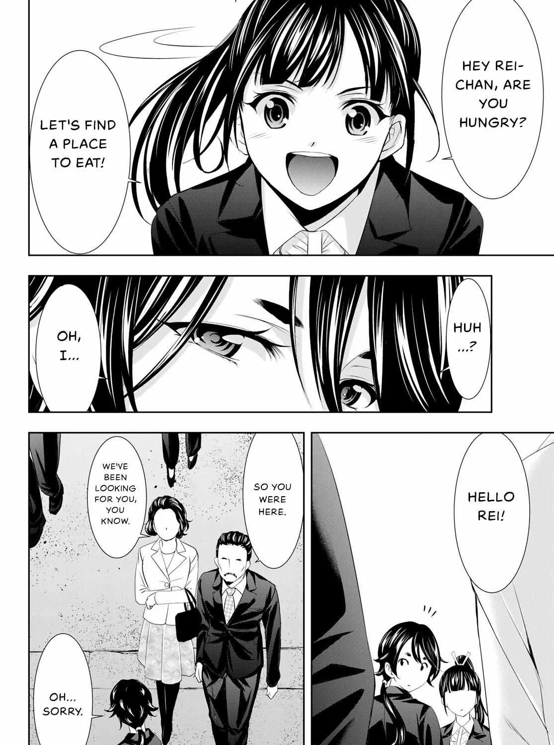 Read Goddess Café Terrace chapter 105 image 14 on Lezhin