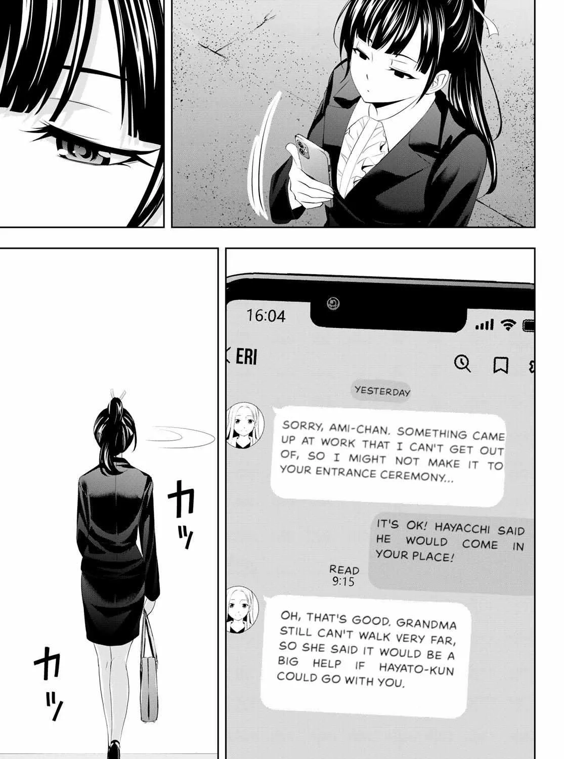 Read Goddess Café Terrace chapter 105 image 20 on Lezhin