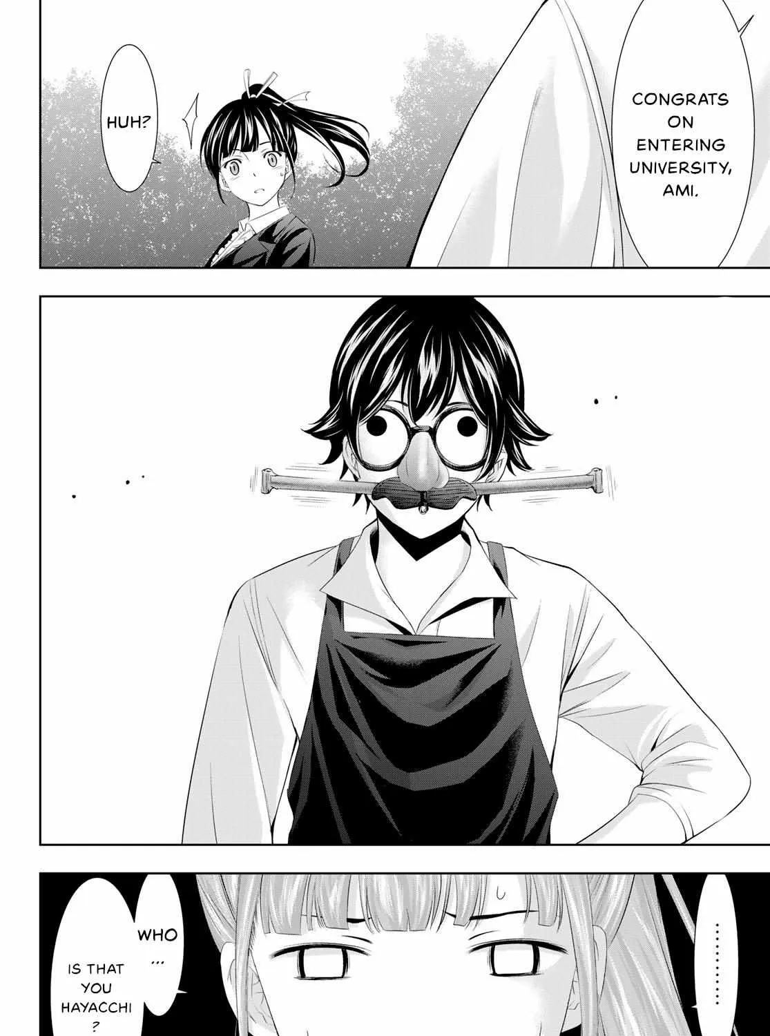 Read Goddess Café Terrace chapter 105 image 26 on Lezhin