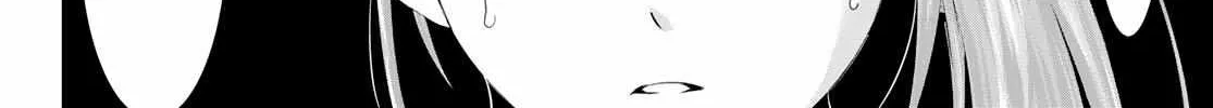 Read Goddess Café Terrace chapter 105 image 27 on Lezhin
